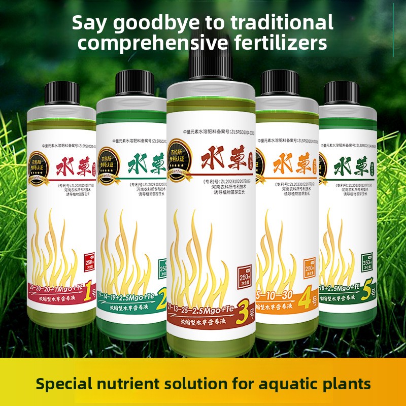 Planted Aquarium Carpet Plant - Pupuk Tanaman Akuarium - Nutrisi Cairan