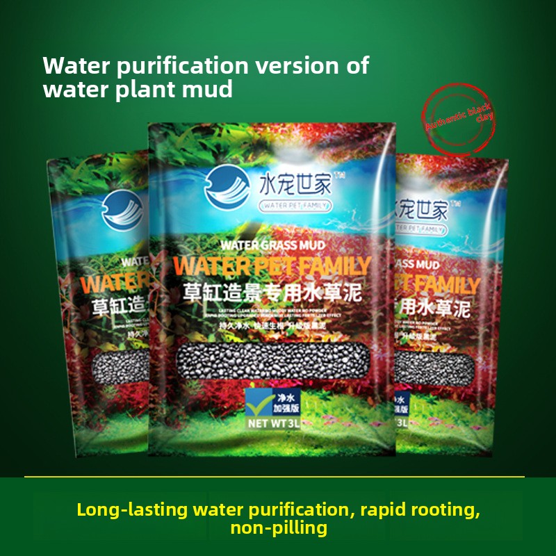 SYSENCIAGA Substrat Akuarium T - Planted Aquarium Fertilizer ulasan dan harga