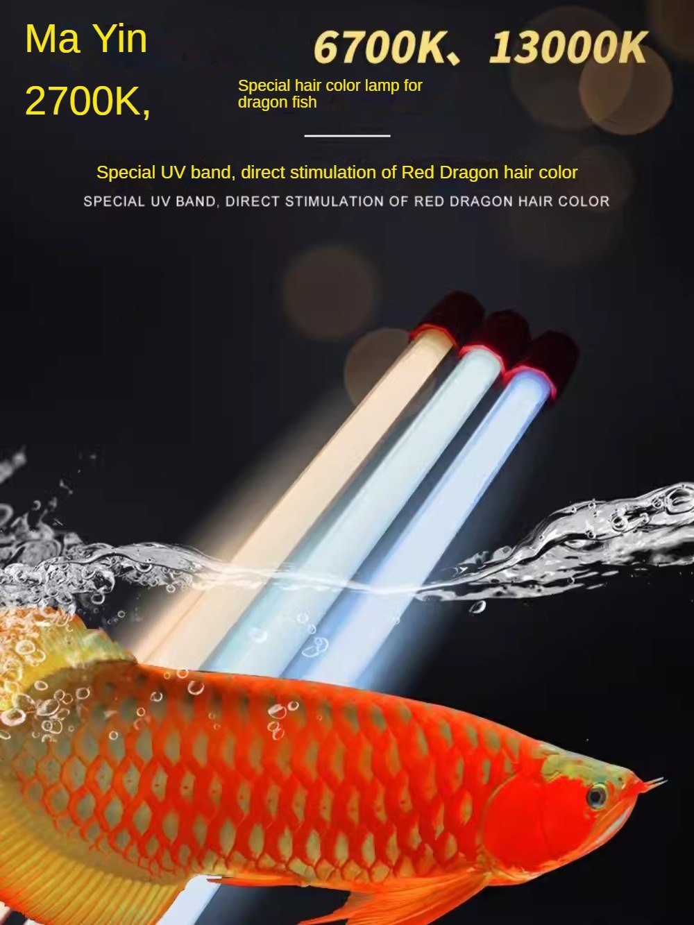 Lampu LED Akuarium Submersible - Aquarium Plant Yellowing ulasan dan harga