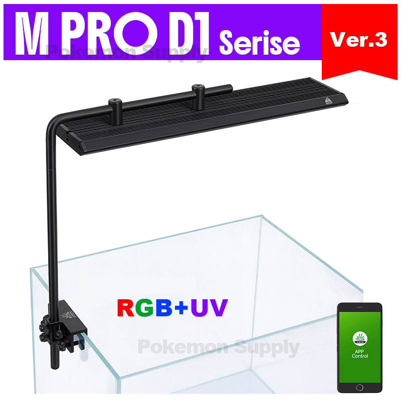 WEEKAQUA M300/M400/M450 D1 PRO - Planted Aquarium Aquascape ulasan dan harga