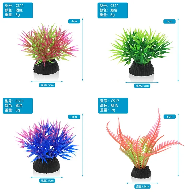 PVC simulasi dekoratif akuariu - Aquarium Plant Design ulasan dan harga