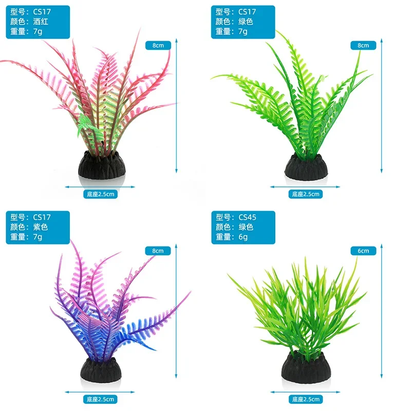 PVC simulasi dekoratif akuariu - Aquarium Plant Design ulasan dan harga