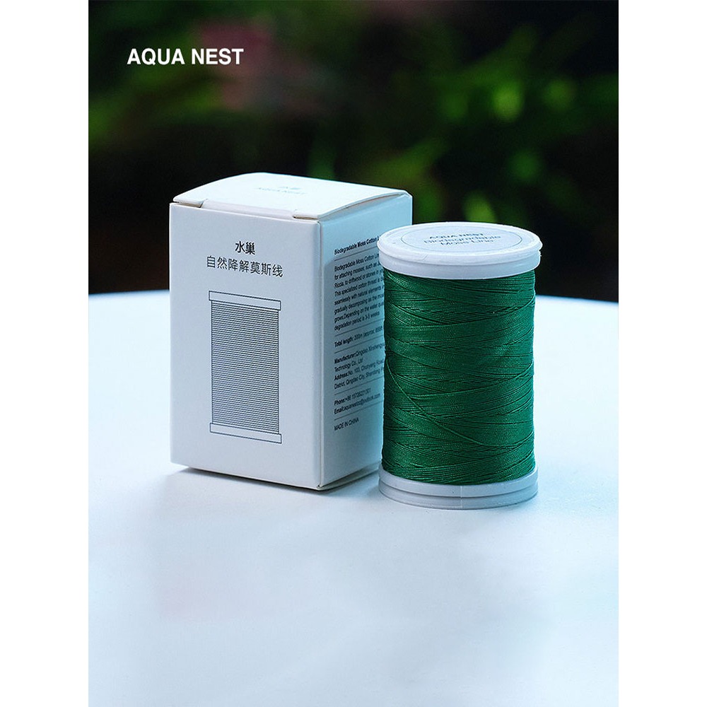 Benang Lumut Biodegradable unt - Planted Aquarium Aquascape ulasan dan harga