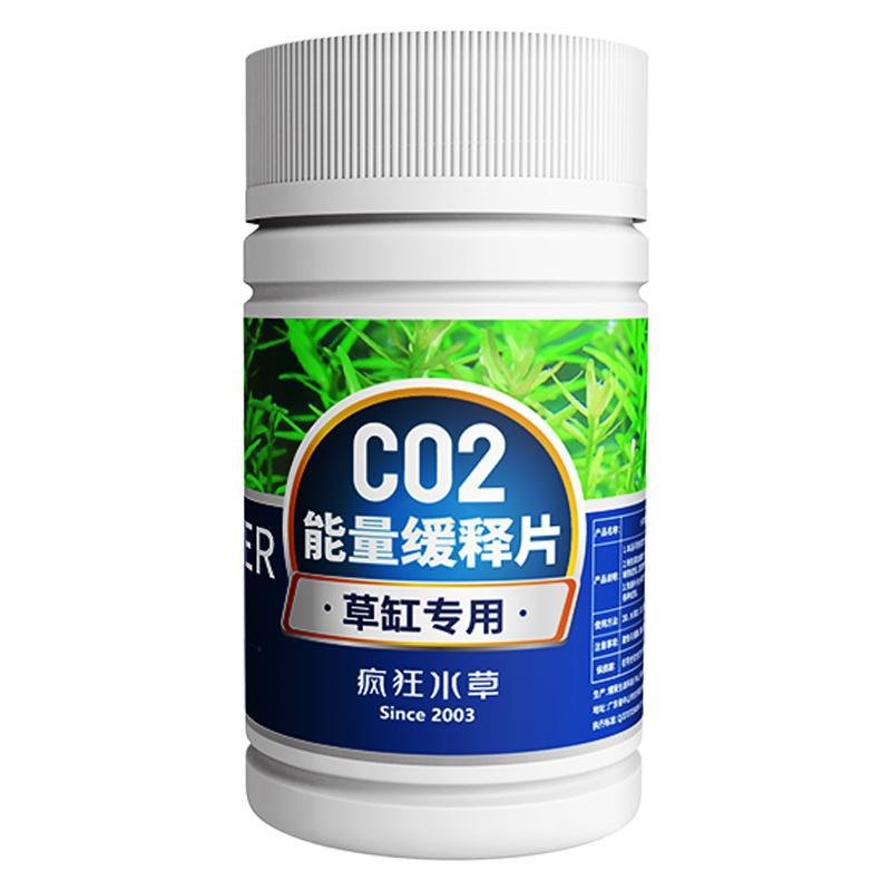 Tablet Booster FKSC CO2 untuk  - Aquarium Plant Yellowing ulasan dan harga