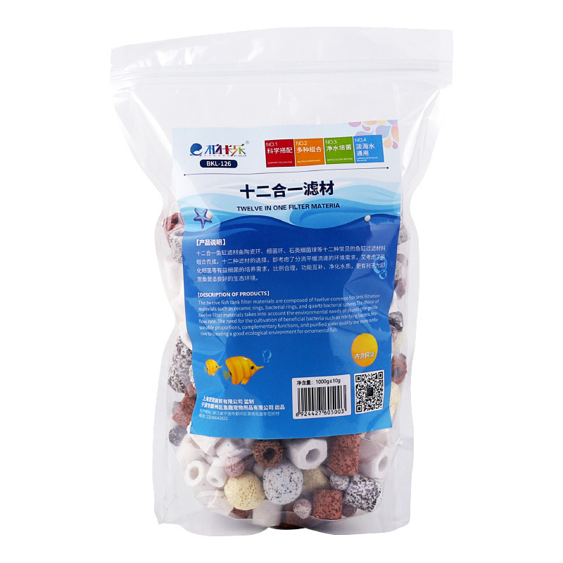 Media Filter Akuarium Premium  - Planted Aquarium Fertilizer ulasan dan harga